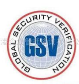 GSV体系雷竞技官网网址入口